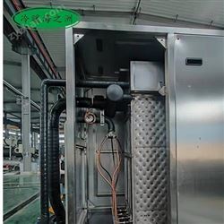 HZA-50ADP牛奶冷却冰水机