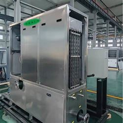 HZA-30ADZ饮料速冻机