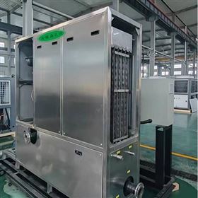 HZA-30ADZ饮料速冻机