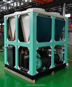 HZS-240AST-10℃型葡萄酒速冻机 冷水机