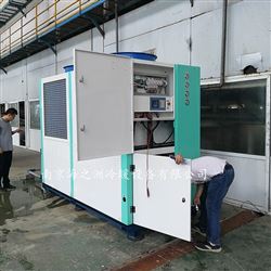 HZAM-18HHZAM系列风冷模块热泵机组