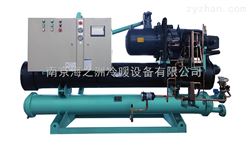 HZS-80WS水冷螺杆工业低温冷冻机