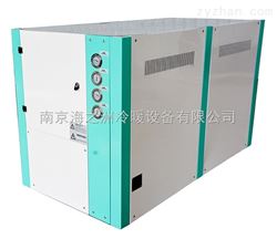 HZS-20WDZ型水冷式冷水机