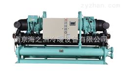 HZS-1120WD变频式水冷螺杆式冷水机组