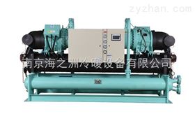 HZS-1120WD变频式水冷螺杆式冷水机组