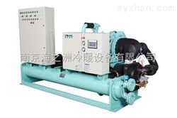 HZS-940WD型水冷螺杆工业冷水机