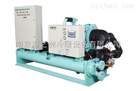 HZS-940WD型水冷螺杆工业冷水机