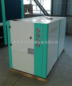 HZS-40WDZ水冷箱型工业冷水机组