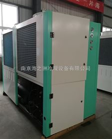 HZA-20ADZ耐酸碱冷水机