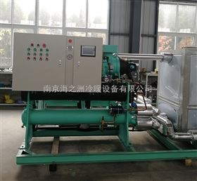 HZS-1190WDT（-15）水冷螺杆式低温冷冻机组