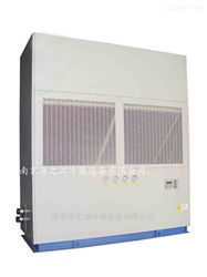 HZS-20W水冷柜式空调机组