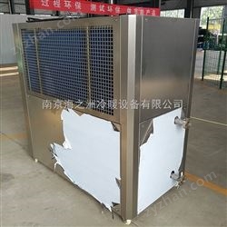 HZA-40ADZHZA系列人工智能冷水机
