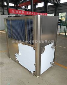 HZA-40ADZ型人工智能冷水机