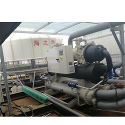 HZS-990WDT超低温冷冻机组