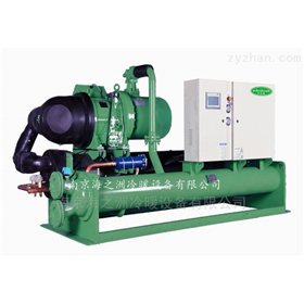 HZS-990WD双螺杆式冷水机组