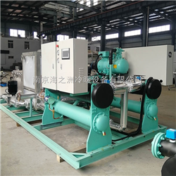 HZS-200WDYT牛奶冷却一体机 冷水机