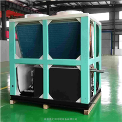 HZS-240AS风冷式冷冻机组