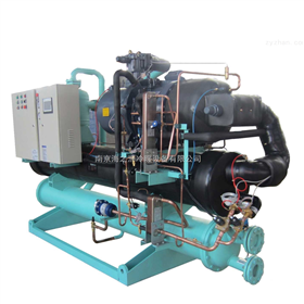HZS-225WST-5℃水冷低温工业冷水机
