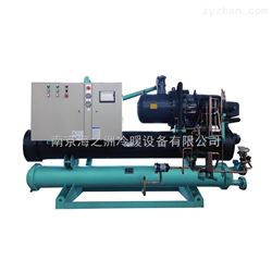 HZS-420WST-5°水冷螺杆式低温冷水机