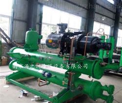 HZS-360WST（-5）水冷螺杆低温冷水机组