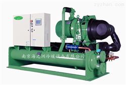 HZS-270WS水冷式螺杆冷水机组