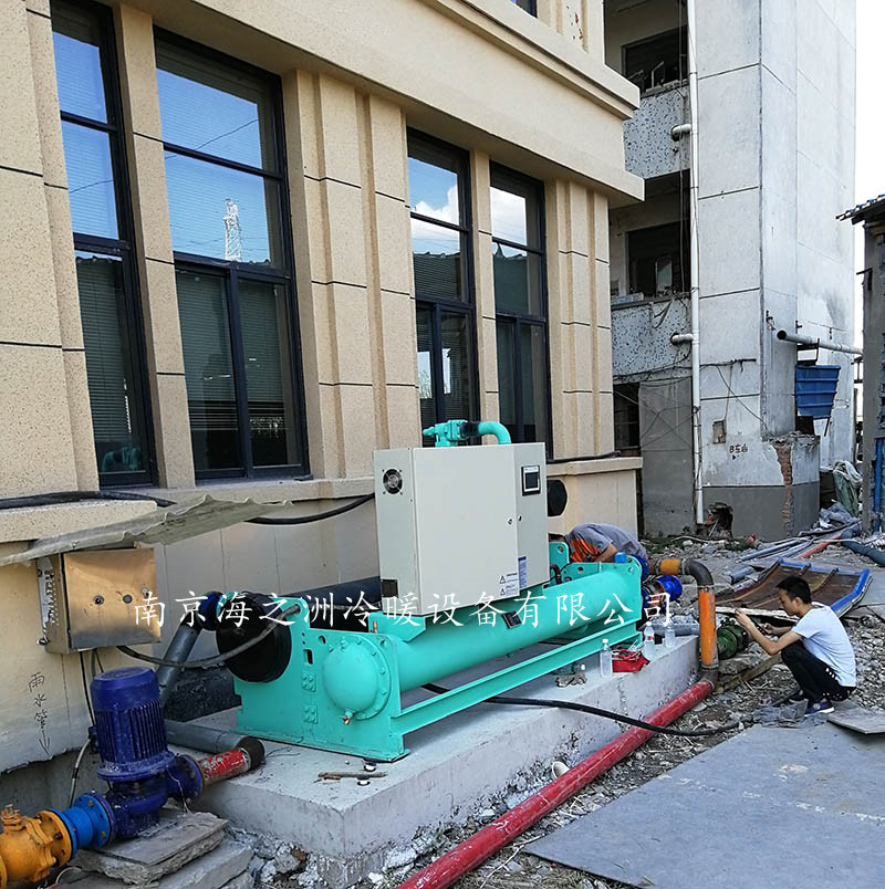 HZS系列水地源热泵机组