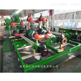 HZS-300WDYTHZS系列一体式冷水机组