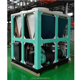 风冷螺杆工业冷水机