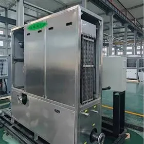 HZA-30ADZ饮料速冻机