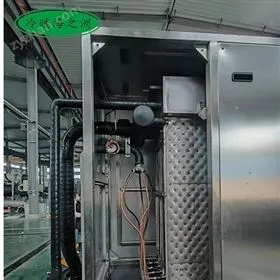 HZA-50ADP牛奶冷却冰水机